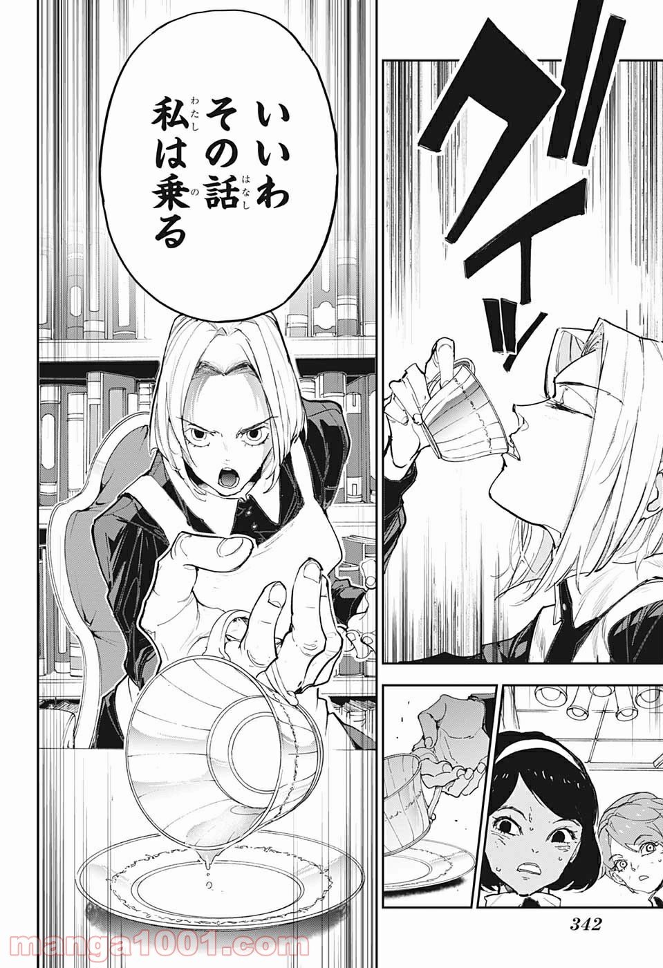 48