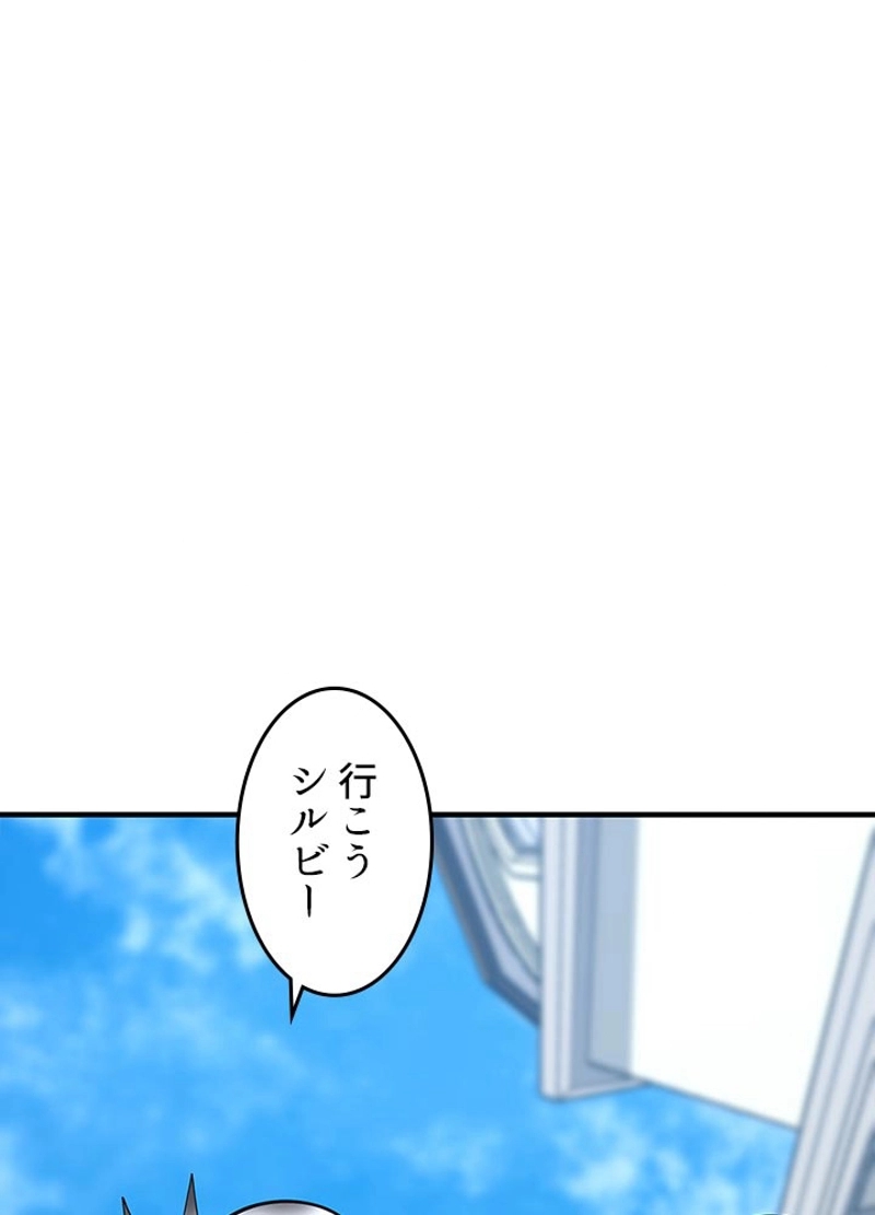 162