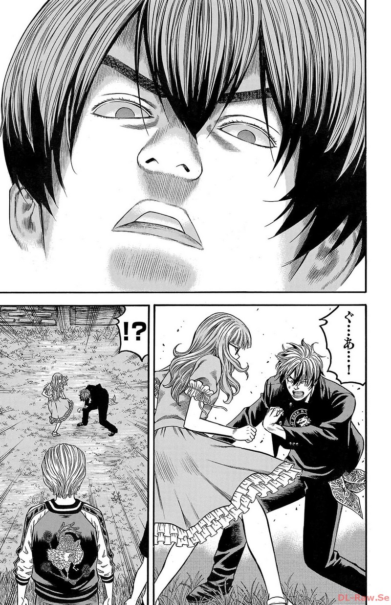 チキン 「ドロップ」前夜の物語 第137話 - Page 41