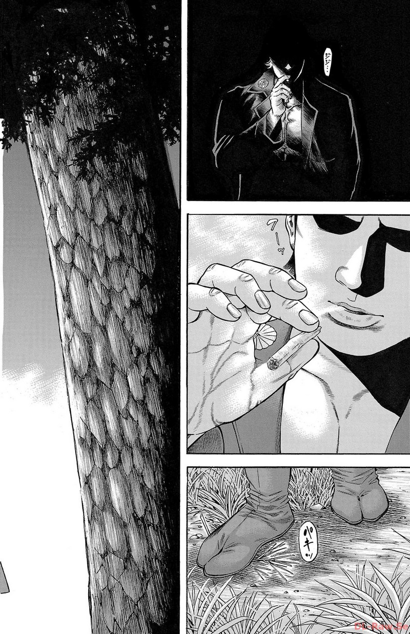 チキン 「ドロップ」前夜の物語 第139話 - Page 42
