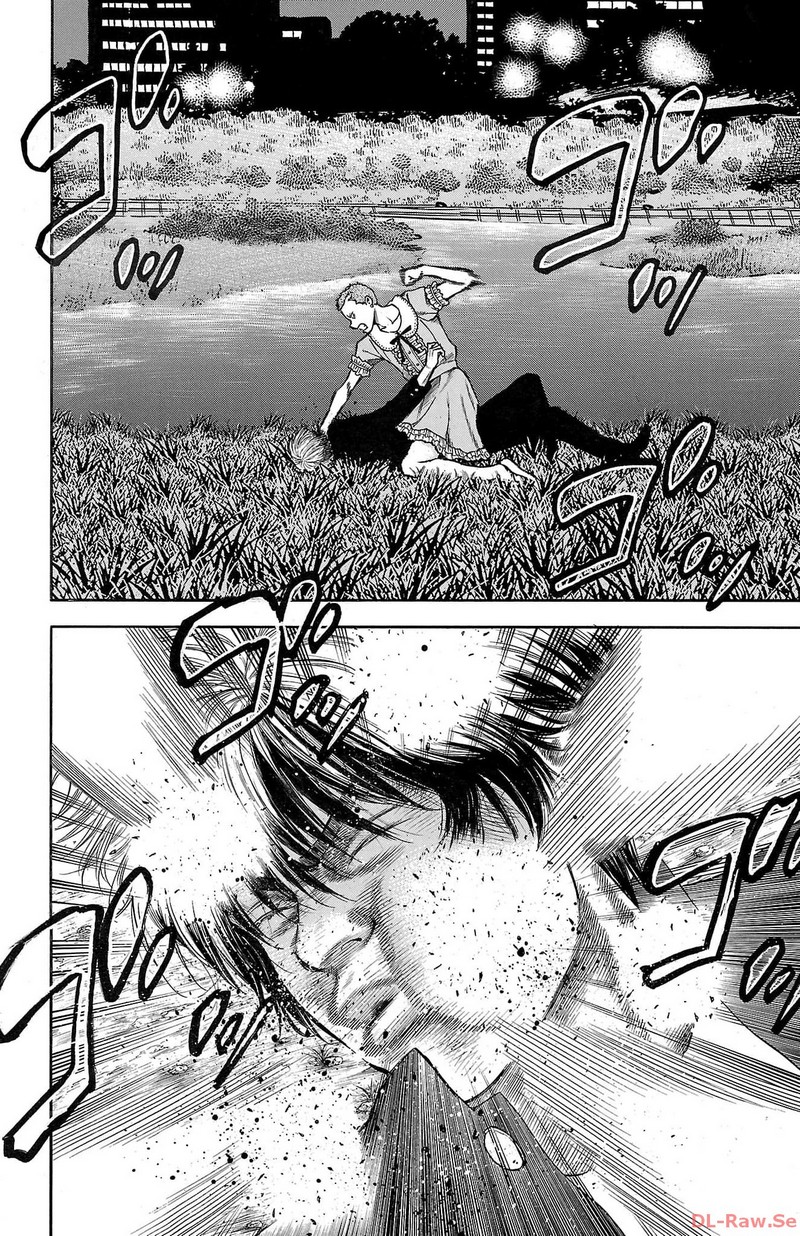 チキン 「ドロップ」前夜の物語 第138話 - Page 84