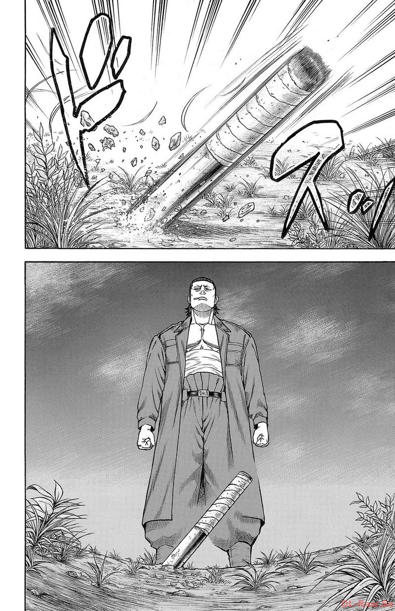 チキン 「ドロップ」前夜の物語 第140話 - Page 34