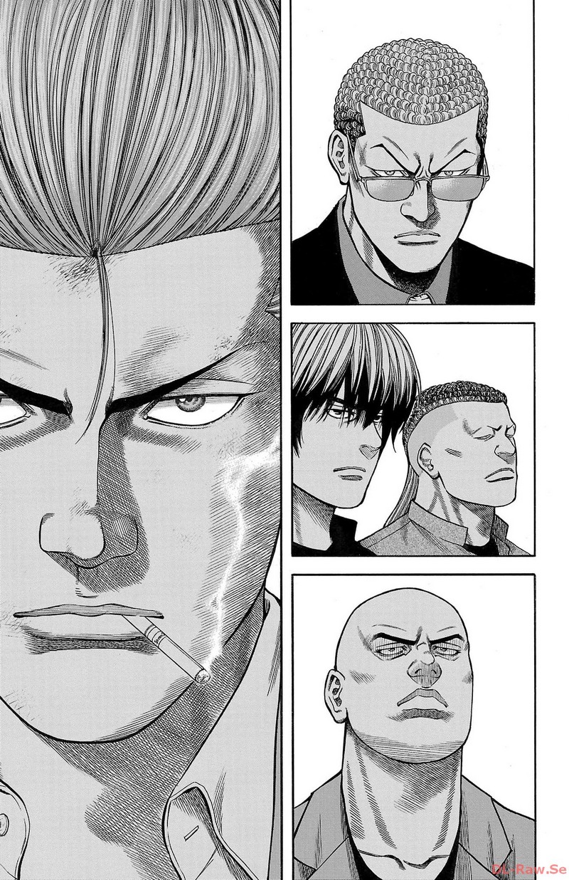 チキン 「ドロップ」前夜の物語 第136話 - Page 7