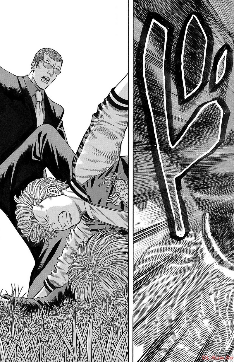 チキン 「ドロップ」前夜の物語 第139話 - Page 13