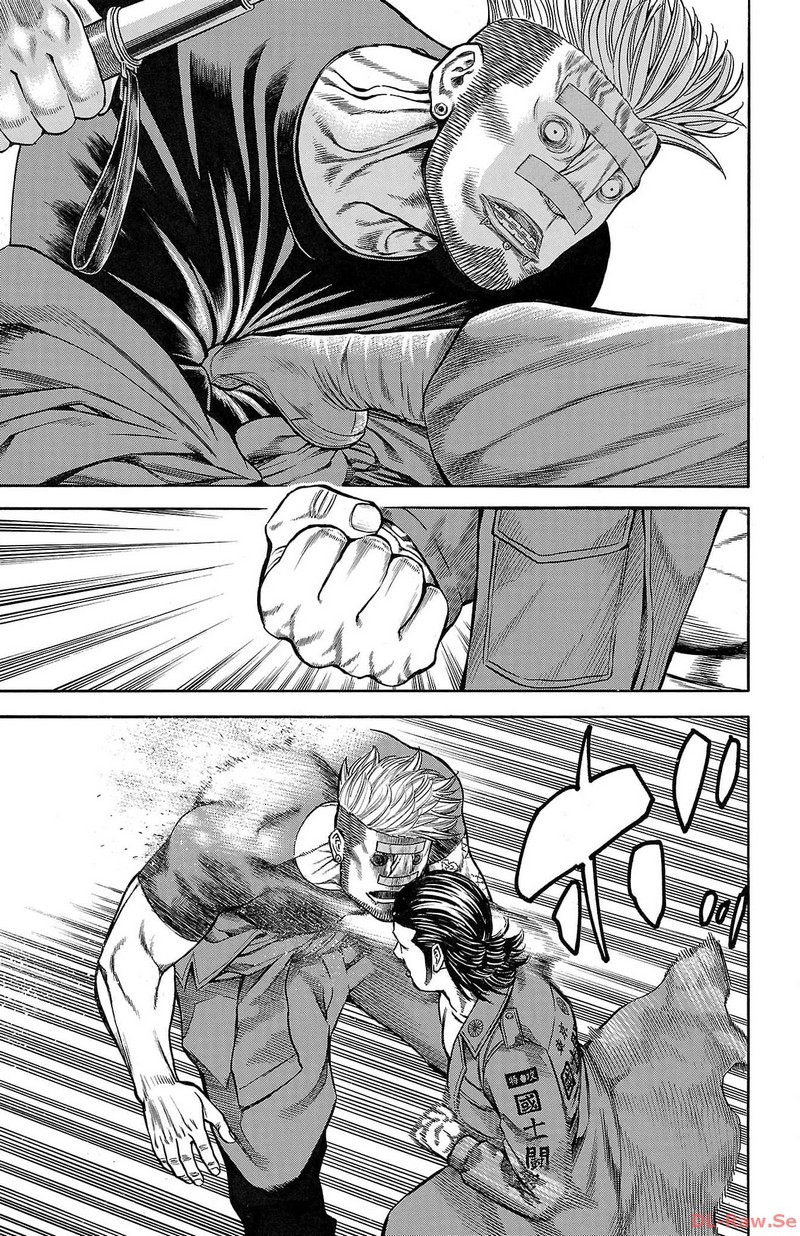 チキン 「ドロップ」前夜の物語 第140話 - Page 39