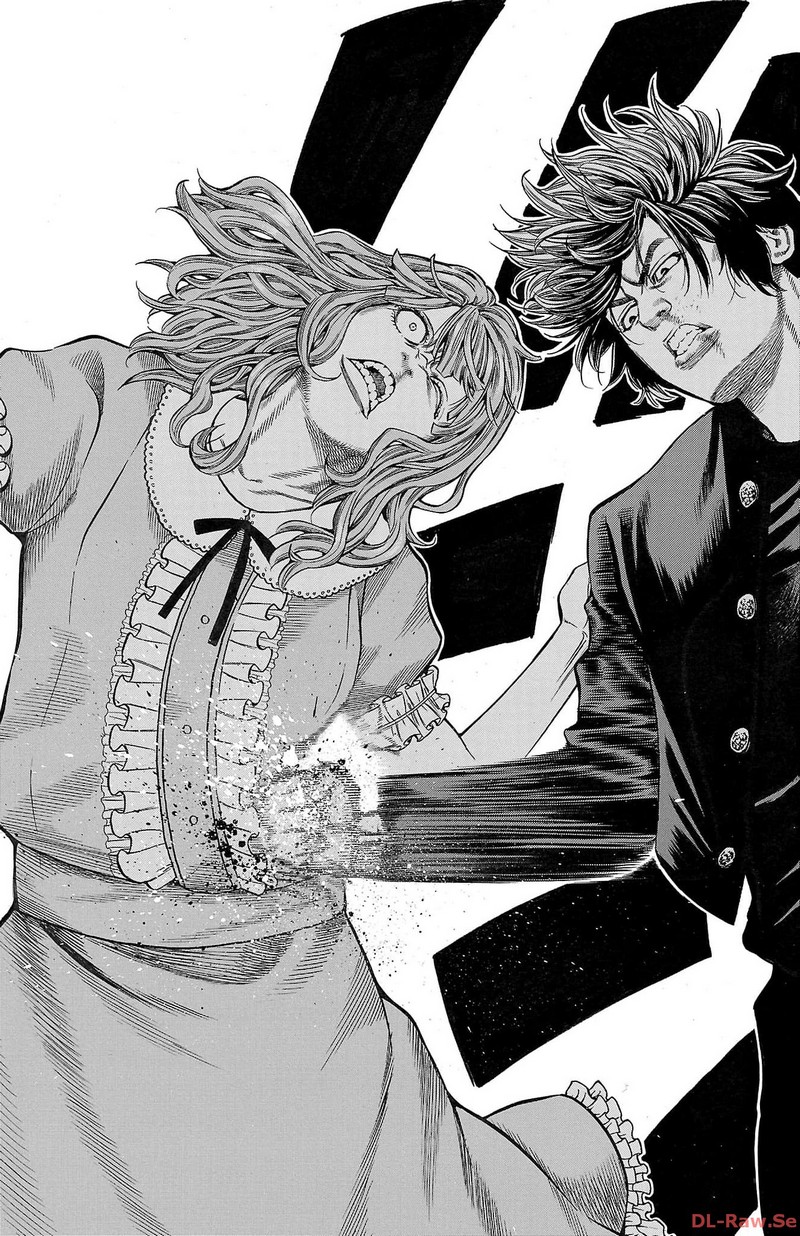チキン 「ドロップ」前夜の物語 第138話 - Page 66