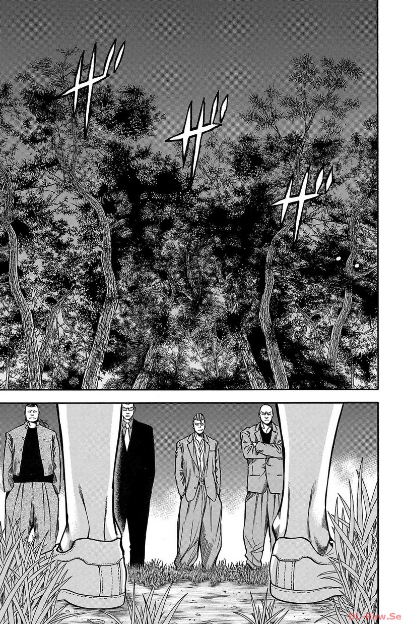 チキン 「ドロップ」前夜の物語 第136話 - Page 3