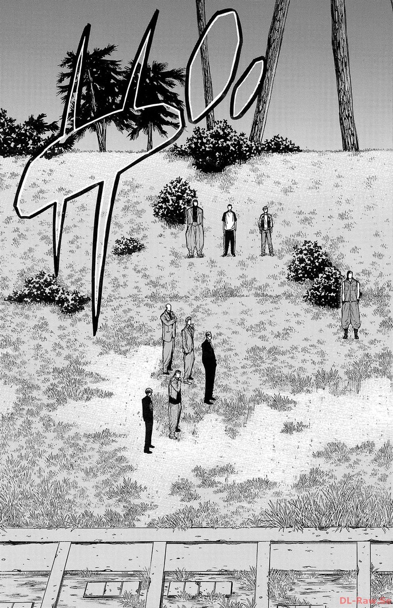 チキン 「ドロップ」前夜の物語 第136話 - Page 5