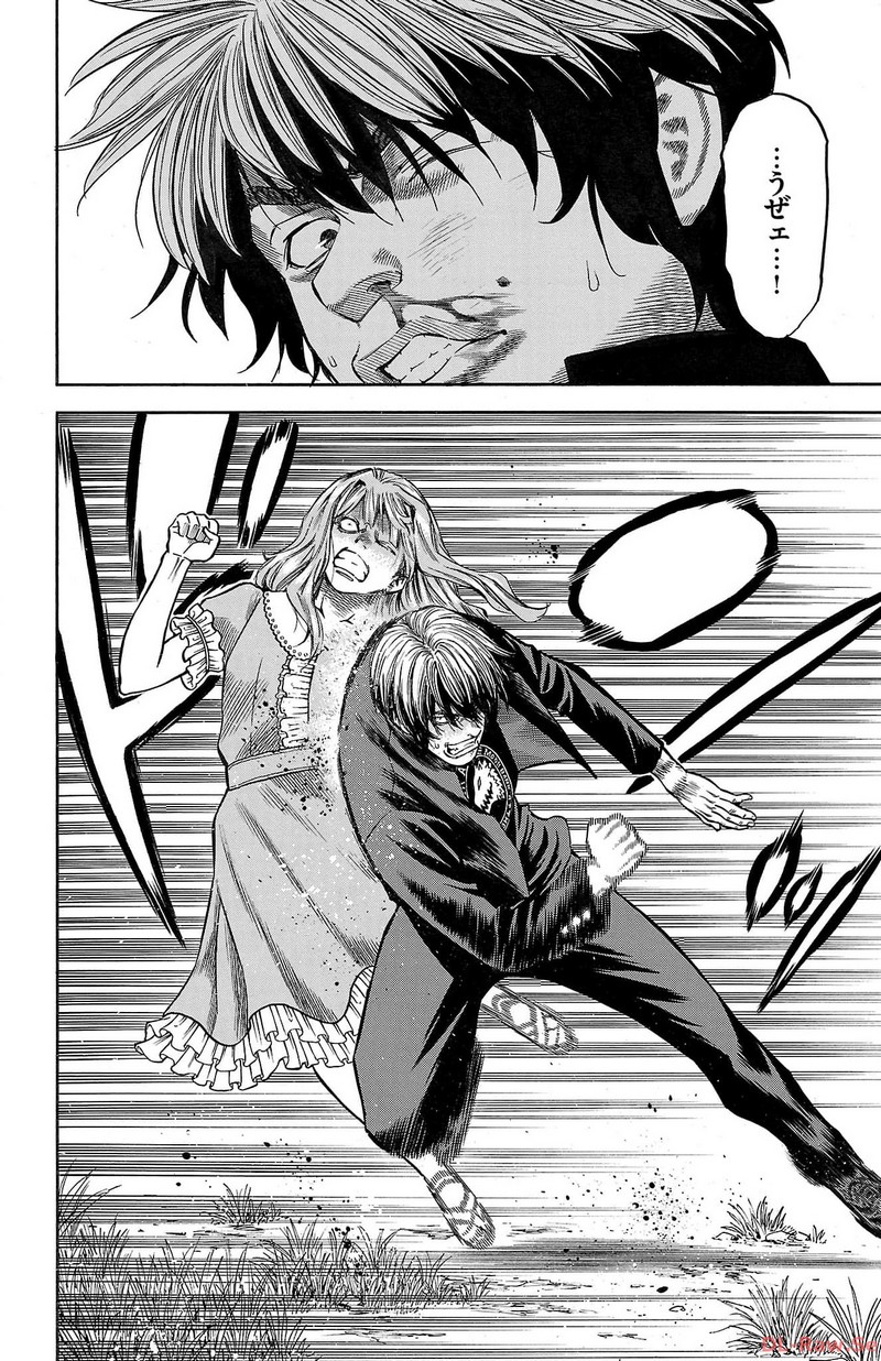 チキン 「ドロップ」前夜の物語 第138話 - Page 36