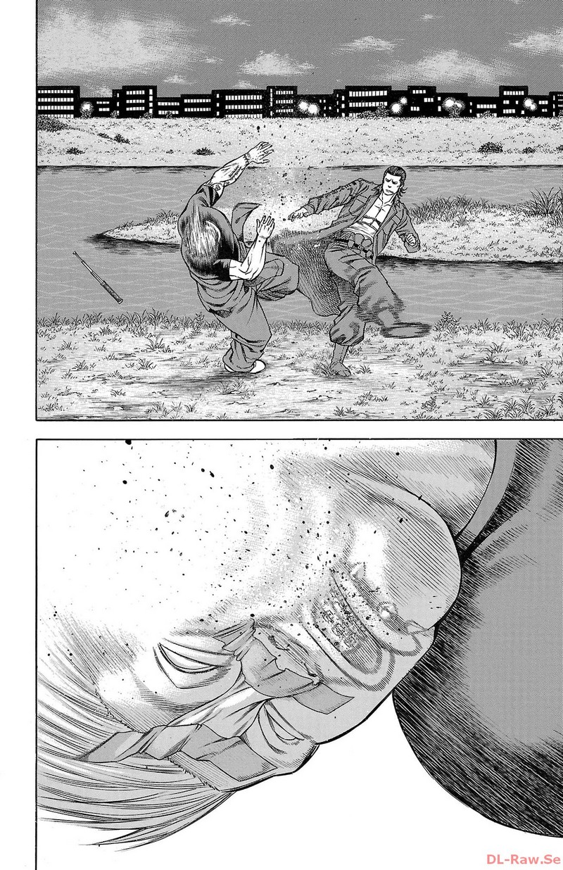 チキン 「ドロップ」前夜の物語 第140話 - Page 42