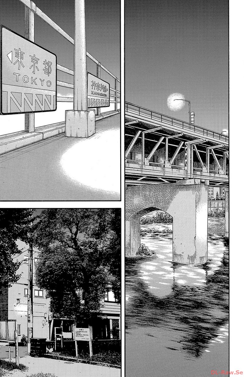 チキン 「ドロップ」前夜の物語 第137話 - Page 7