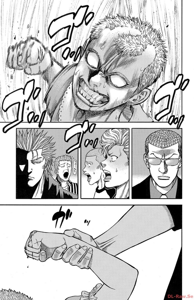 チキン 「ドロップ」前夜の物語 第138話 - Page 85