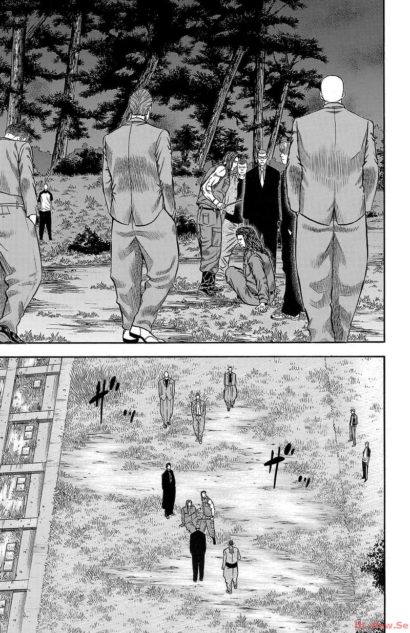 チキン 「ドロップ」前夜の物語 第135話 - Page 39