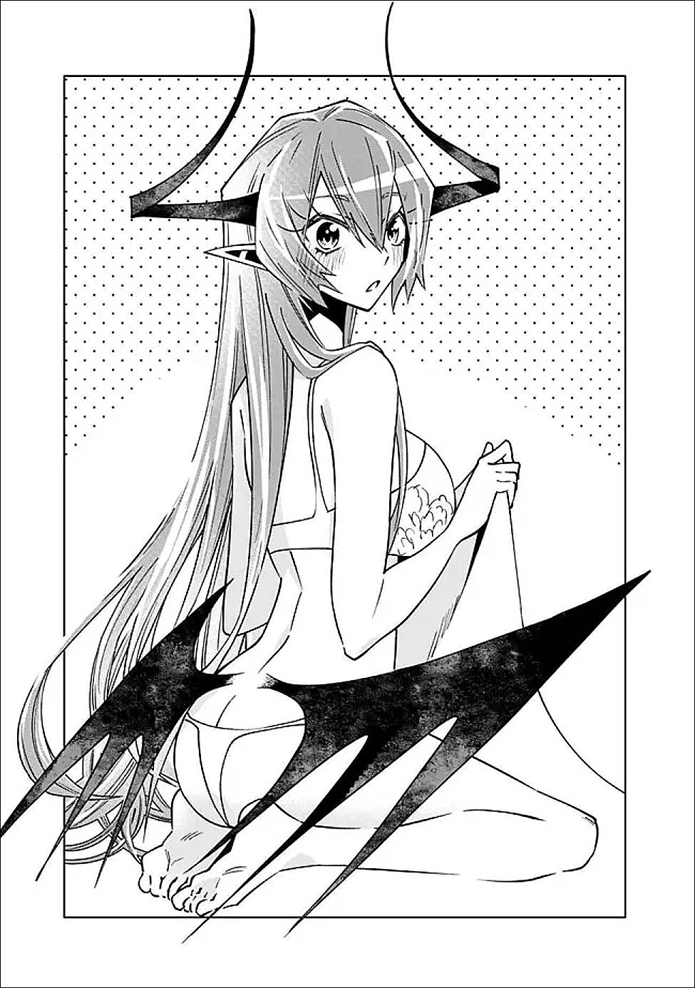 魔王は勇者の可愛い嫁～パーティの美少女4人から裏切られた勇者、魔王と幸せに暮らします。4人が勇者殺しの大罪人として世界中から非難されてる?まあ因果応報かなぁ～ 第8話 - Page 17