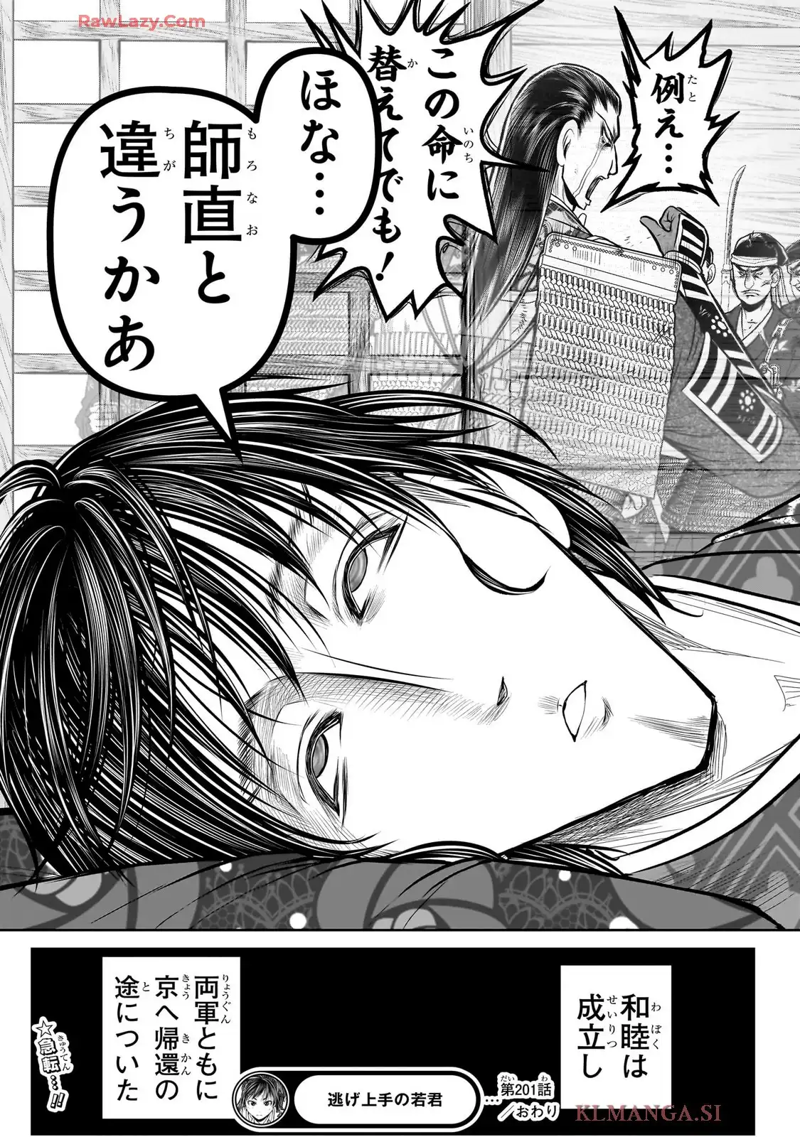 57