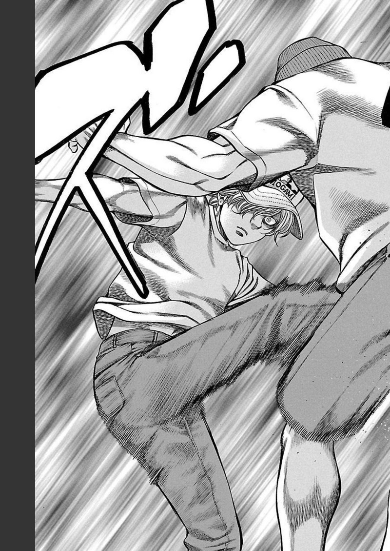 チキン 「ドロップ」前夜の物語 第134話 - Page 29