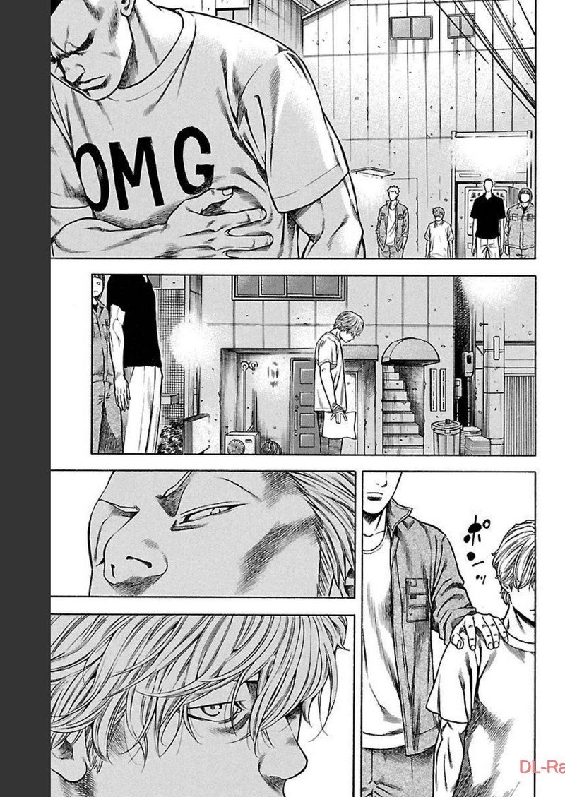 チキン 「ドロップ」前夜の物語 第134話 - Page 41