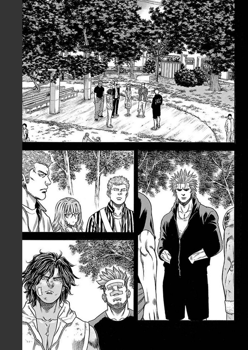 チキン 「ドロップ」前夜の物語 第131話 - Page 5