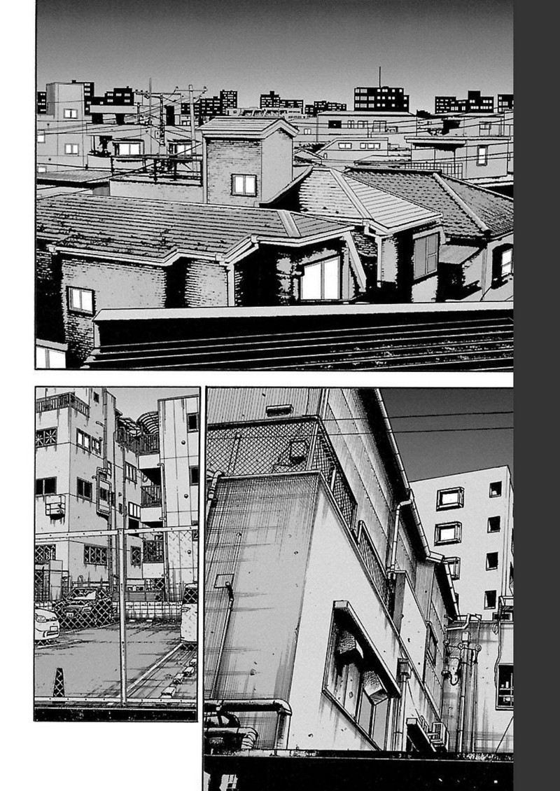 チキン 「ドロップ」前夜の物語 第130話 - Page 30