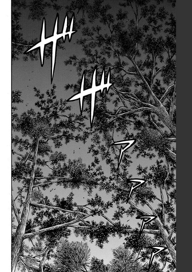 チキン 「ドロップ」前夜の物語 第131話 - Page 24
