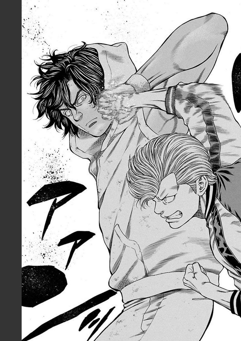 チキン 「ドロップ」前夜の物語 第131話 - Page 27