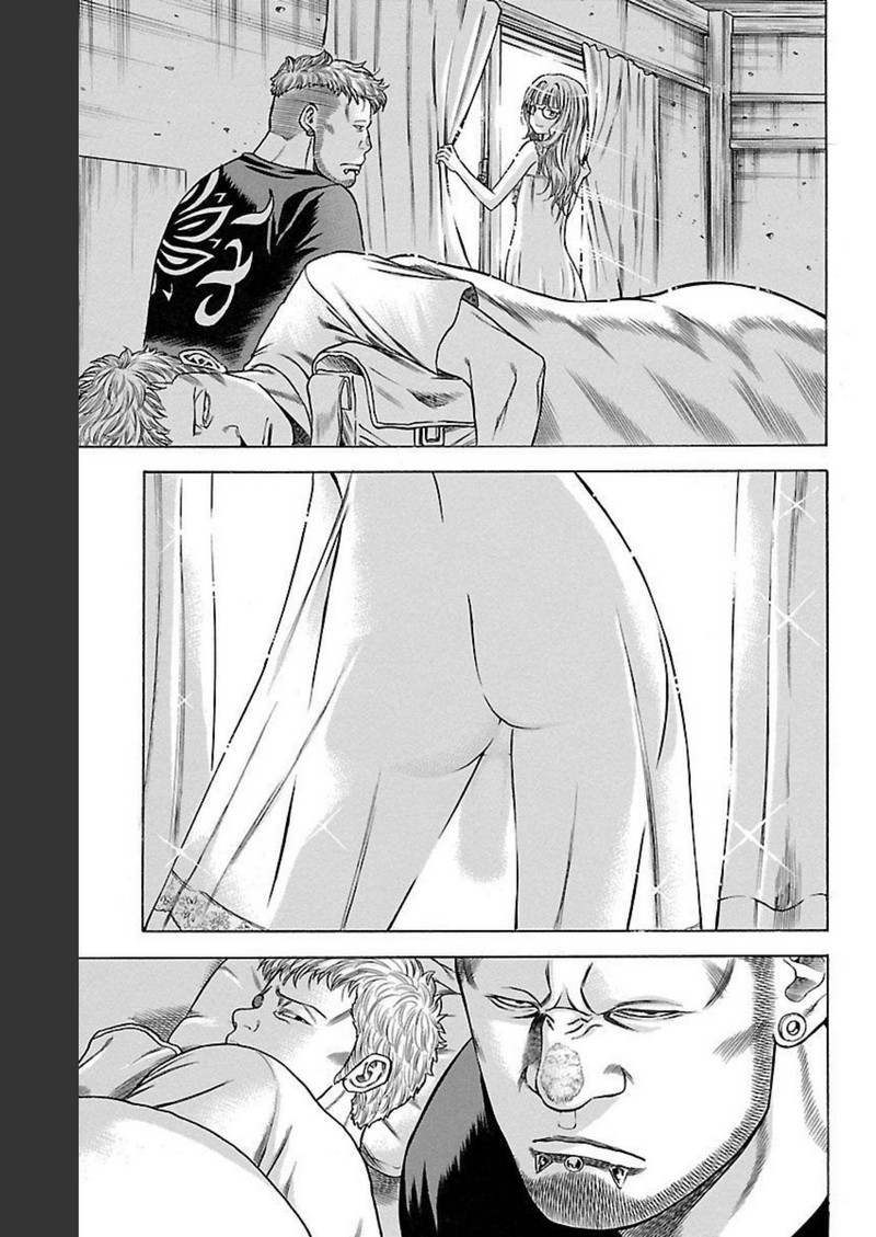 チキン 「ドロップ」前夜の物語 第129話 - Page 3
