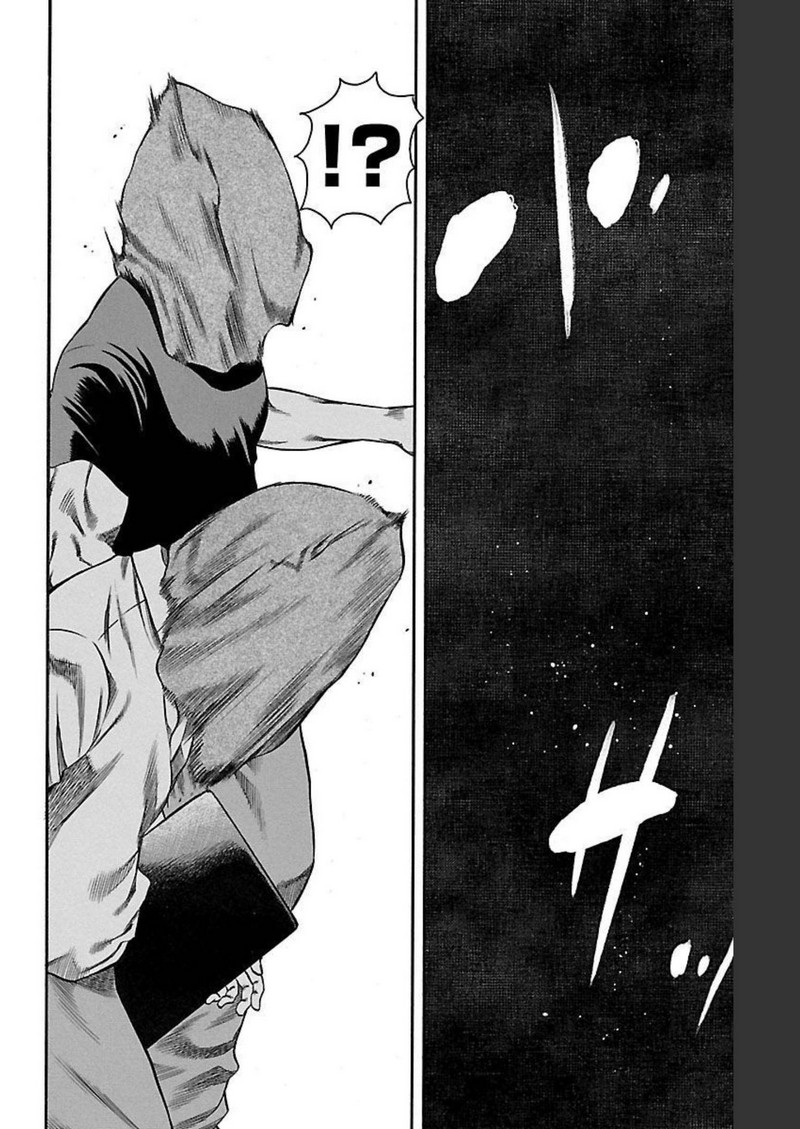 チキン 「ドロップ」前夜の物語 第129話 - Page 38