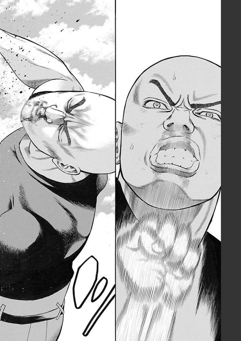 チキン 「ドロップ」前夜の物語 第126話 - Page 6