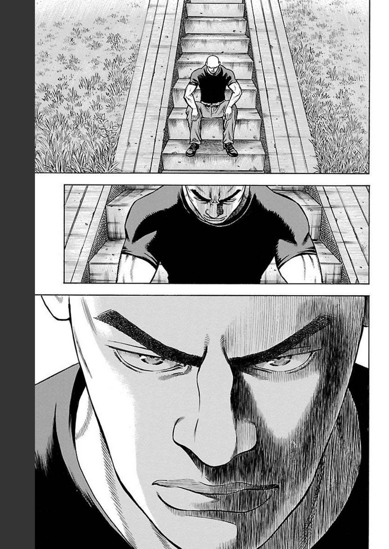 チキン 「ドロップ」前夜の物語 第124話 - Page 27