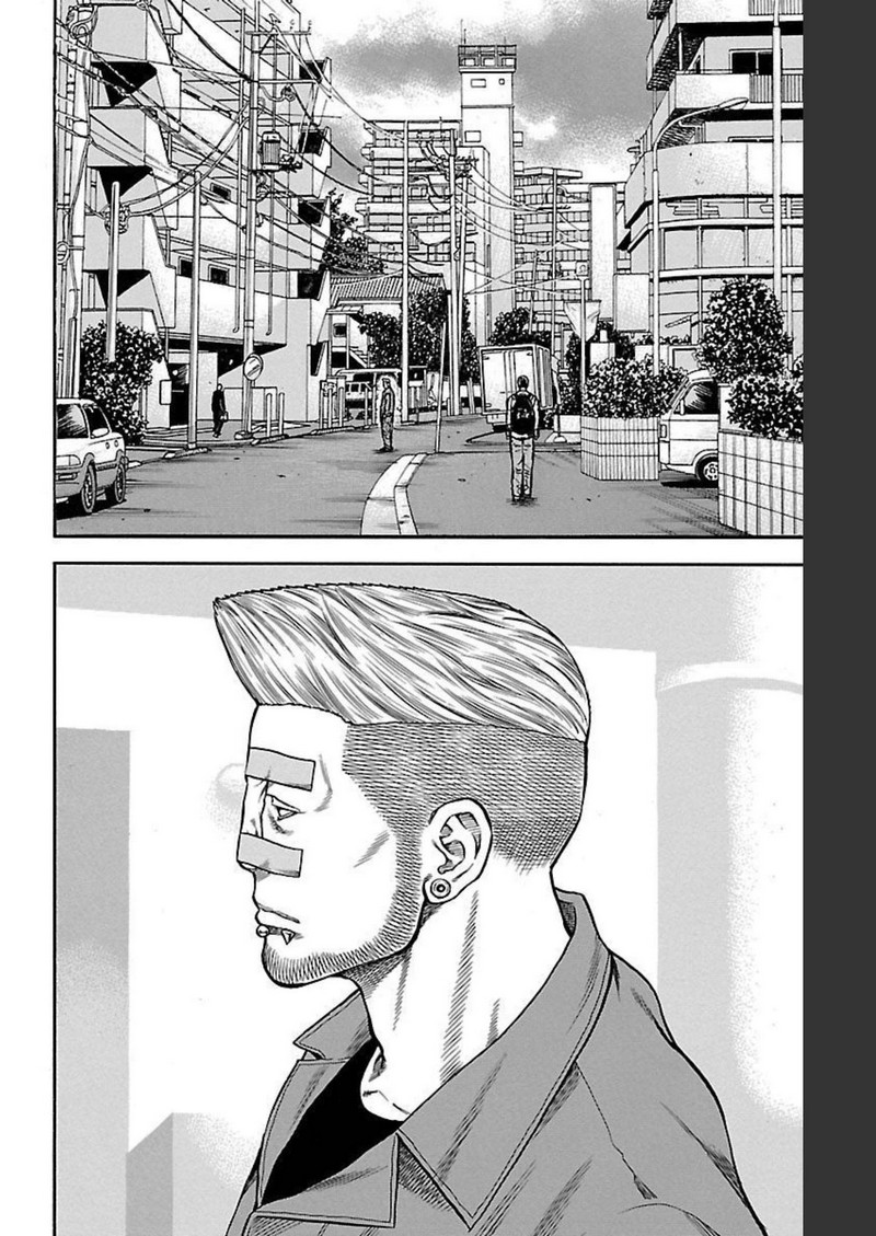 チキン 「ドロップ」前夜の物語 第124話 - Page 30