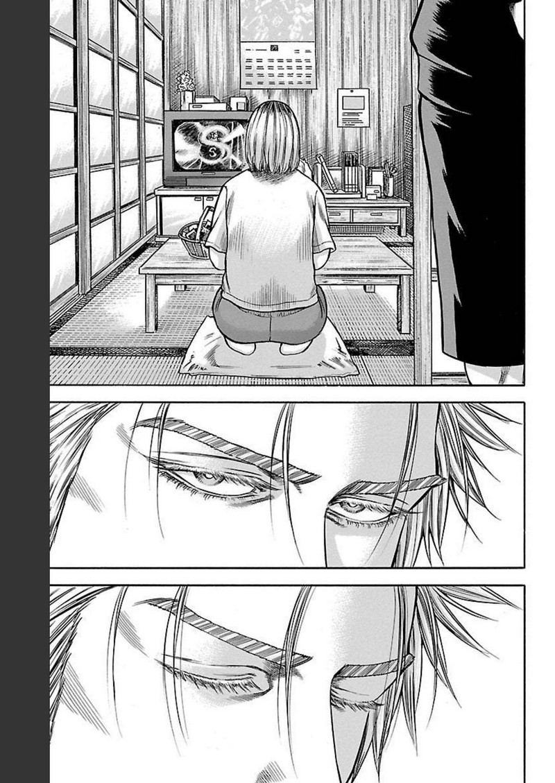チキン 「ドロップ」前夜の物語 第122話 - Page 27