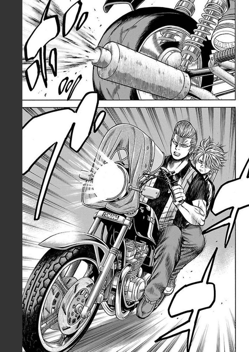 チキン 「ドロップ」前夜の物語 第117話 - Page 33