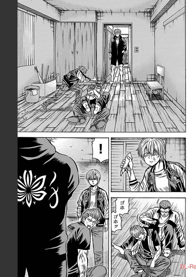 チキン 「ドロップ」前夜の物語 第118話 - Page 45