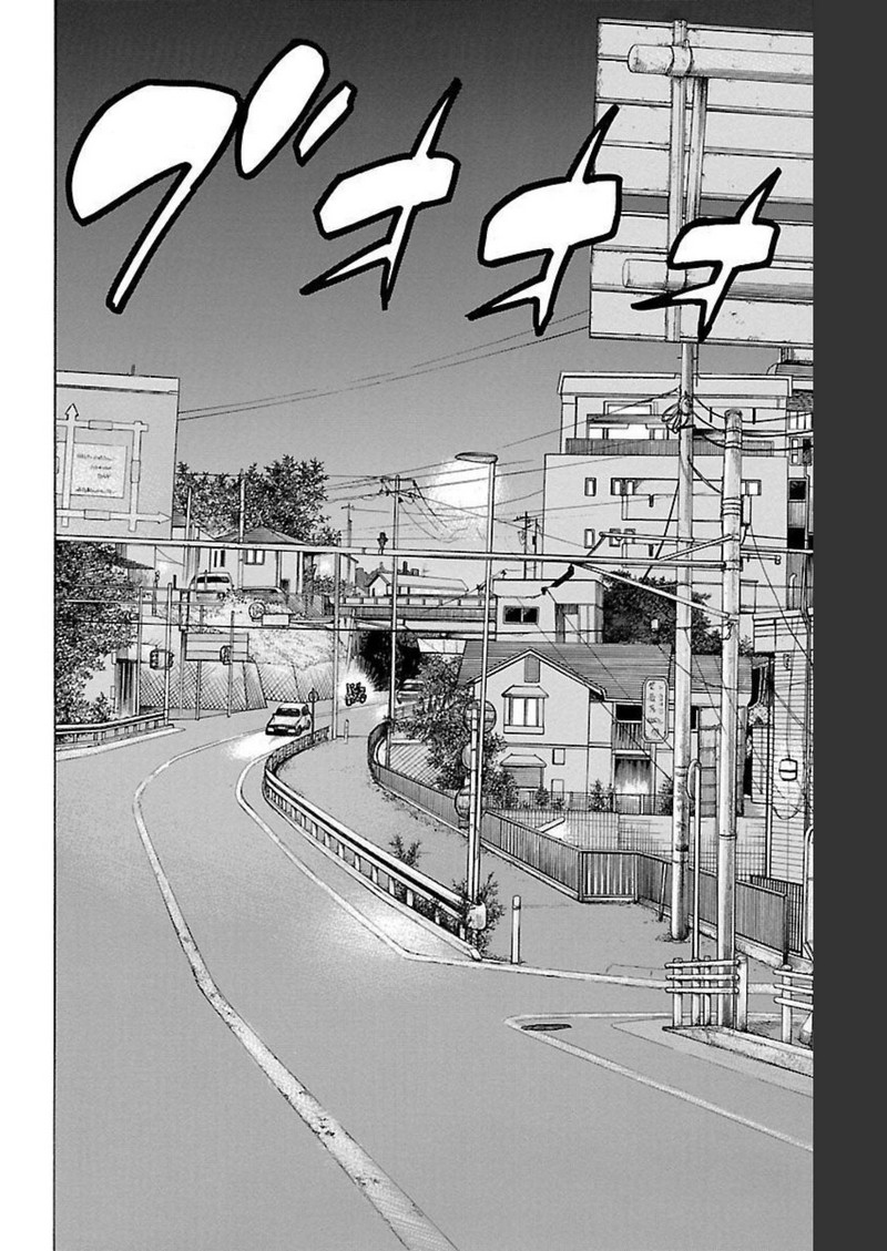 チキン 「ドロップ」前夜の物語 第117話 - Page 34