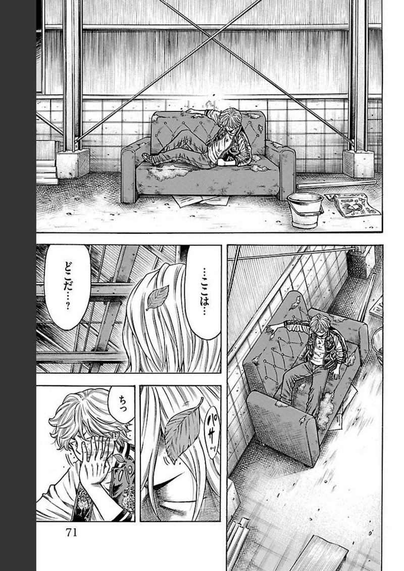 57