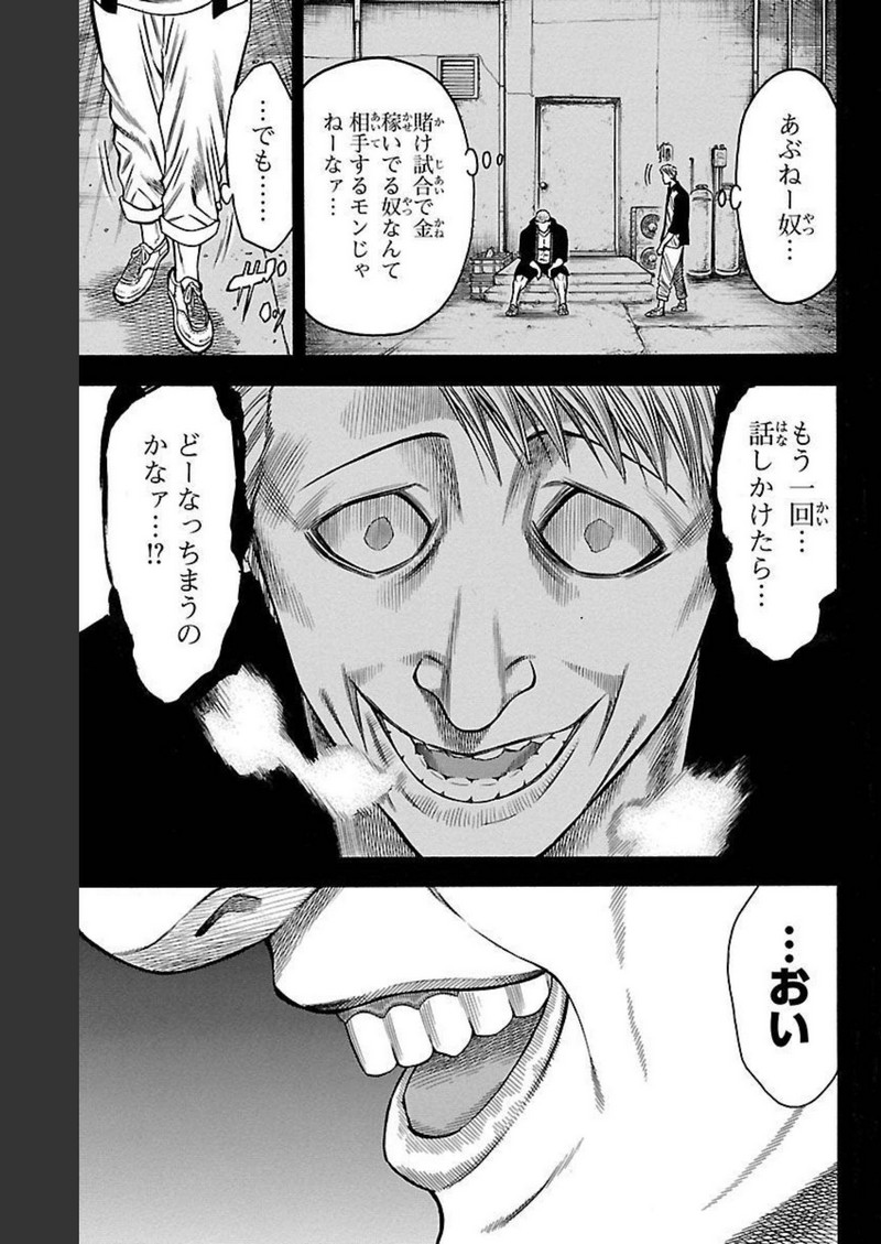 39