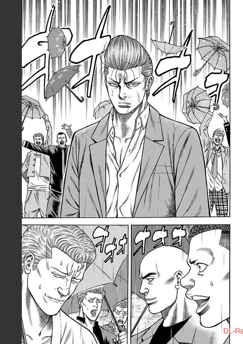 チキン 「ドロップ」前夜の物語 第106話 - Page 37