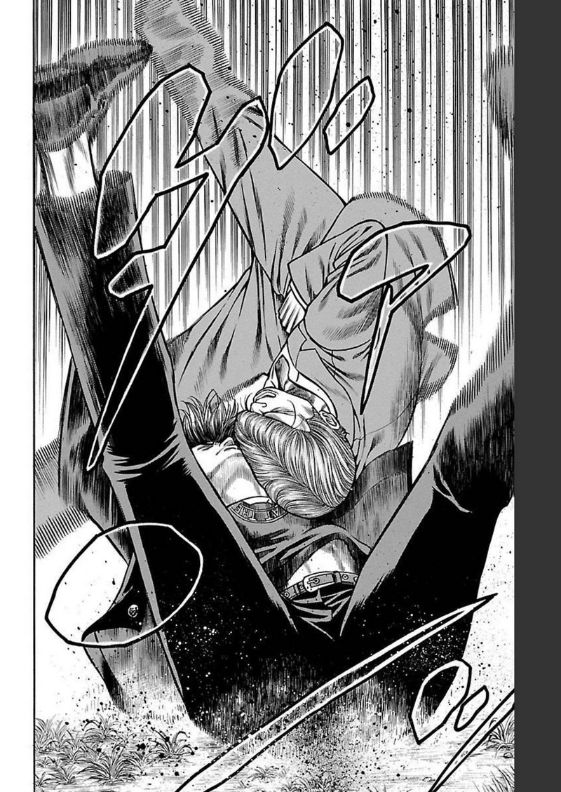 チキン 「ドロップ」前夜の物語 第106話 - Page 30