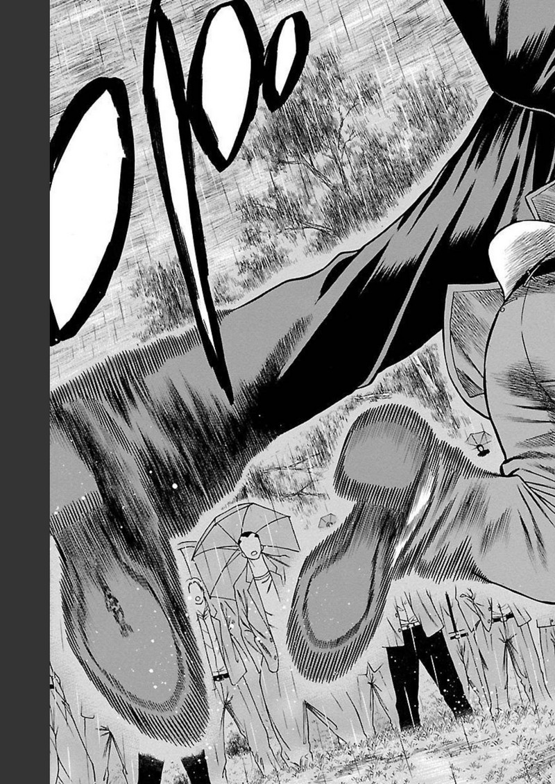 チキン 「ドロップ」前夜の物語 第106話 - Page 29