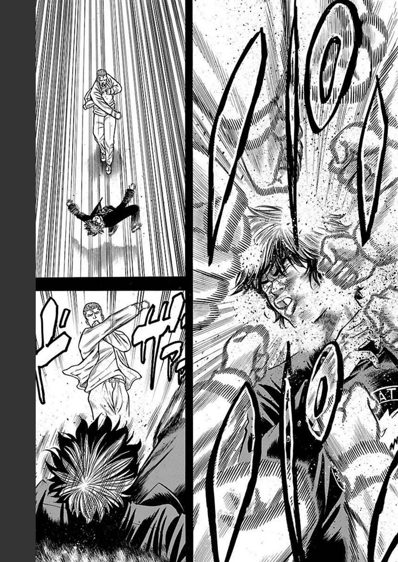 チキン 「ドロップ」前夜の物語 第103話 - Page 27