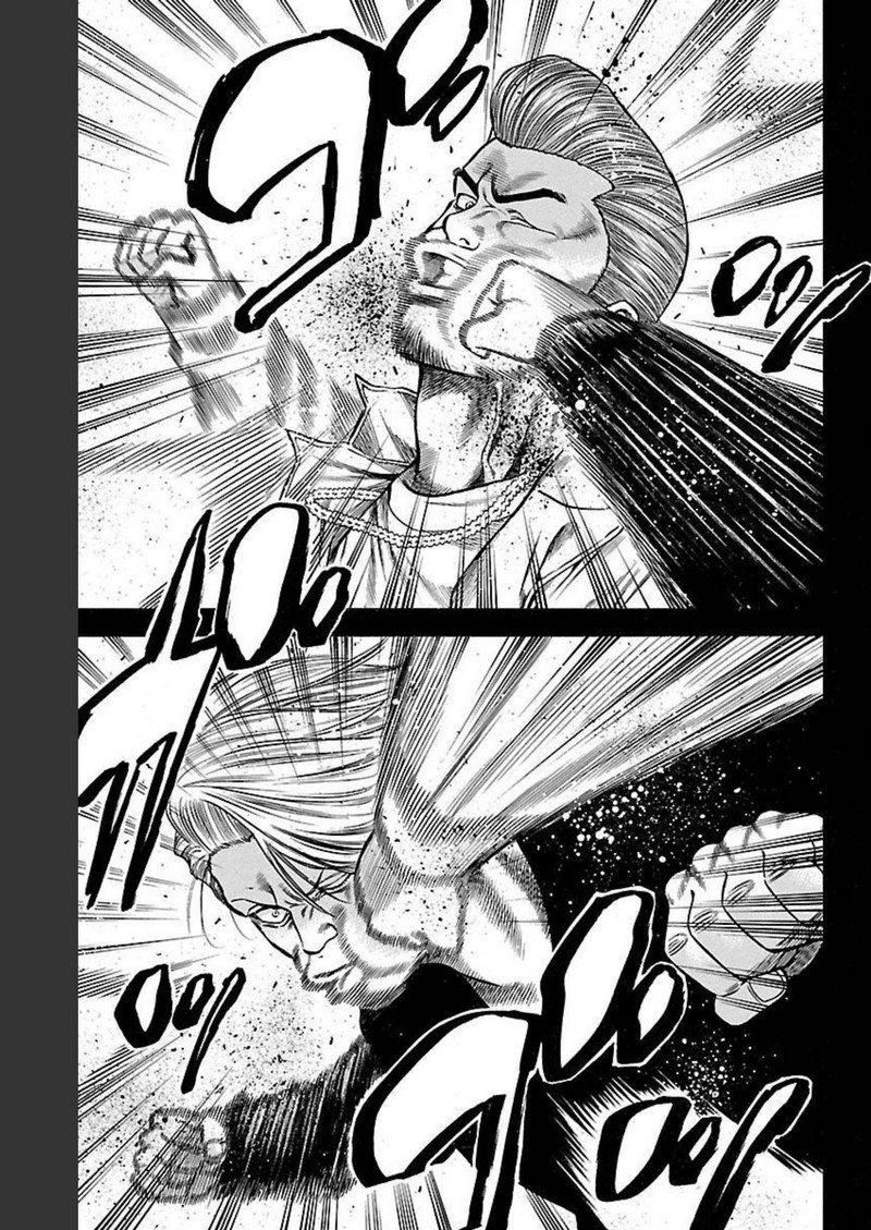 チキン 「ドロップ」前夜の物語 第104話 - Page 23