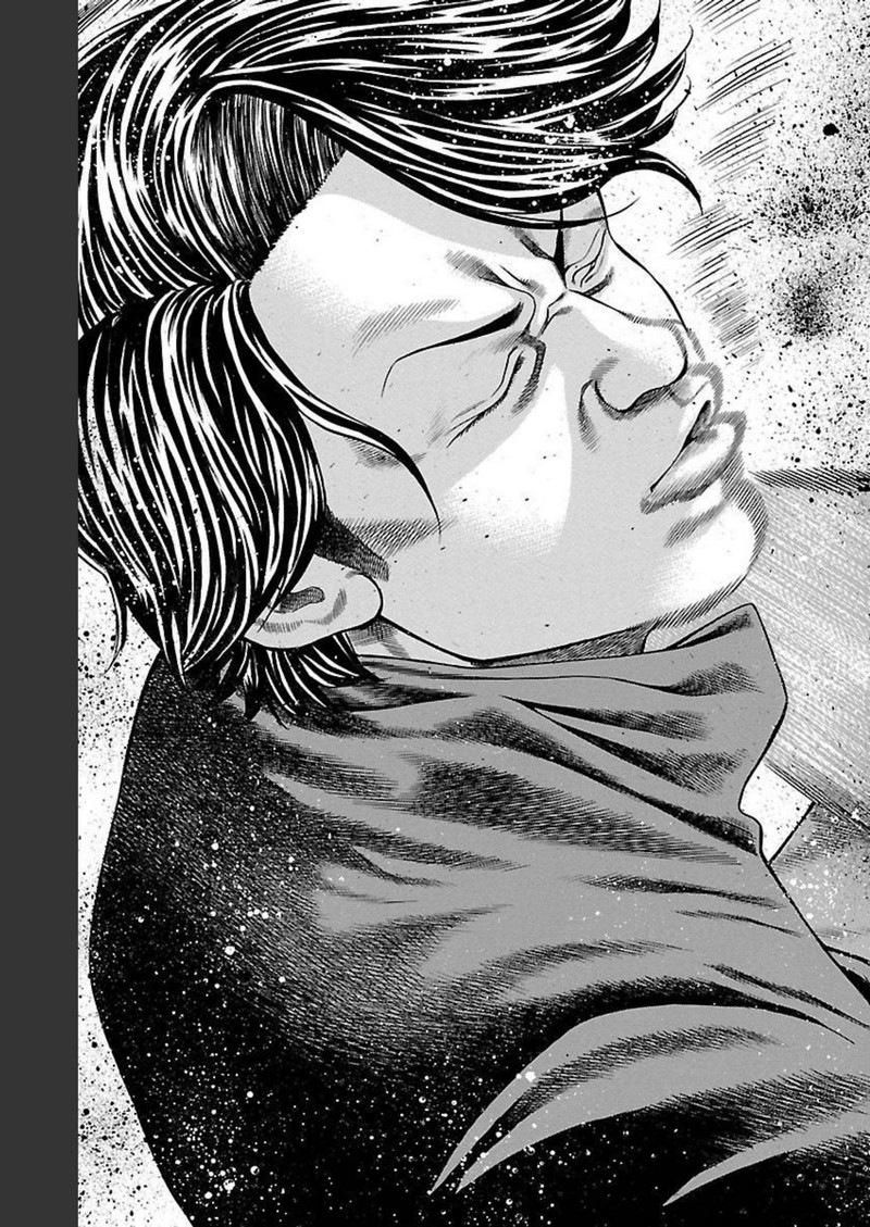 チキン 「ドロップ」前夜の物語 第104話 - Page 43