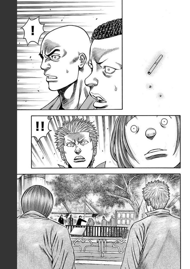 チキン 「ドロップ」前夜の物語 第104話 - Page 37