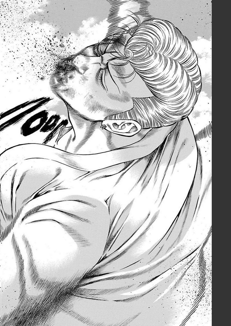 チキン 「ドロップ」前夜の物語 第103話 - Page 30