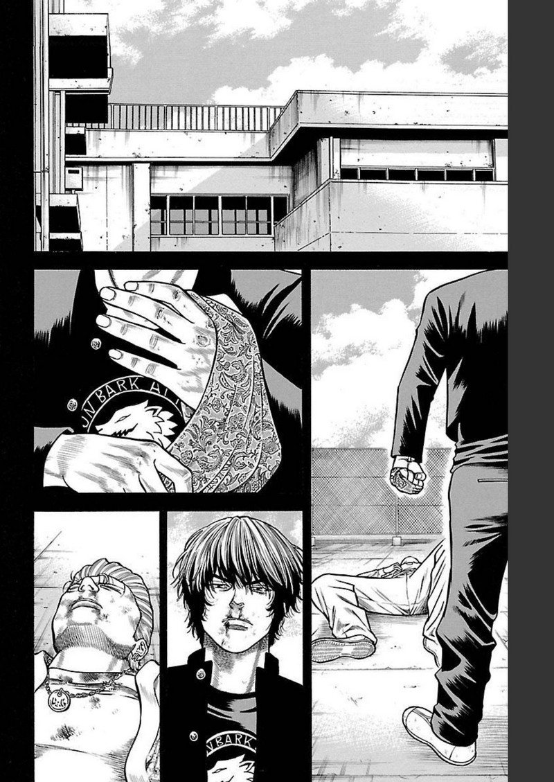 チキン 「ドロップ」前夜の物語 第103話 - Page 32