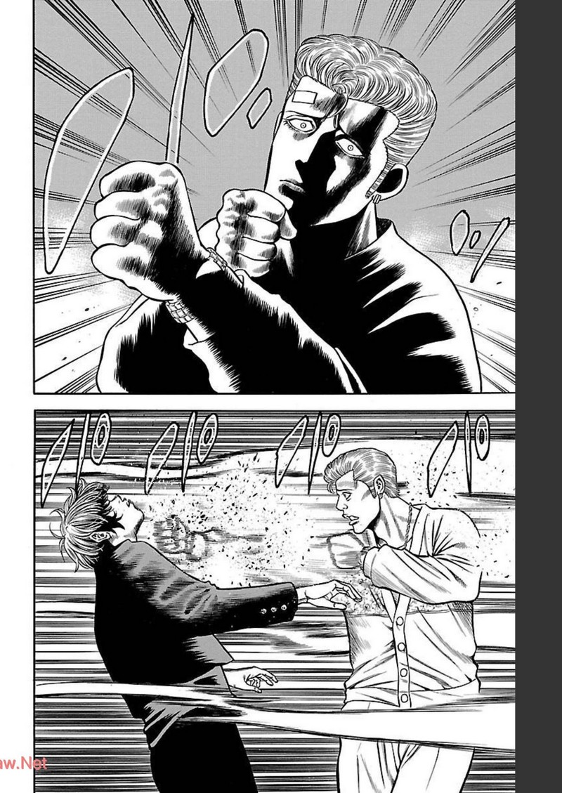 チキン 「ドロップ」前夜の物語 第102話 - Page 40