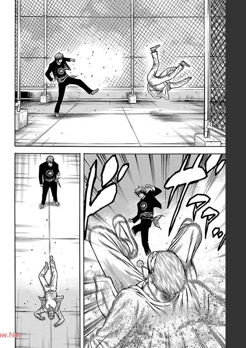 チキン 「ドロップ」前夜の物語 第102話 - Page 44