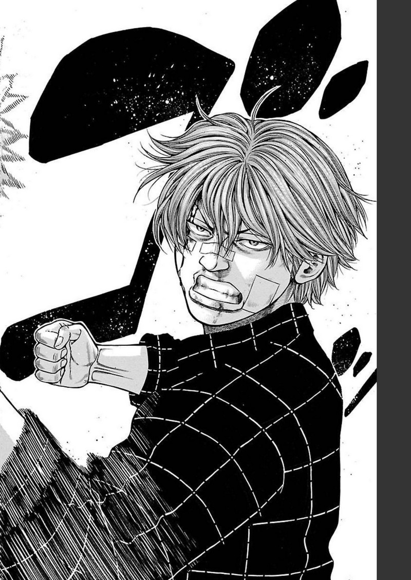 チキン 「ドロップ」前夜の物語 第100話 - Page 30