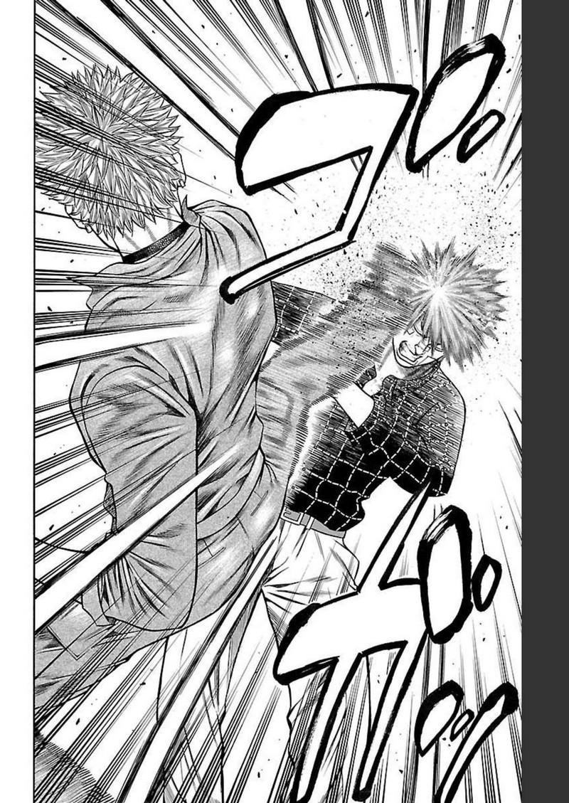チキン 「ドロップ」前夜の物語 第100話 - Page 16
