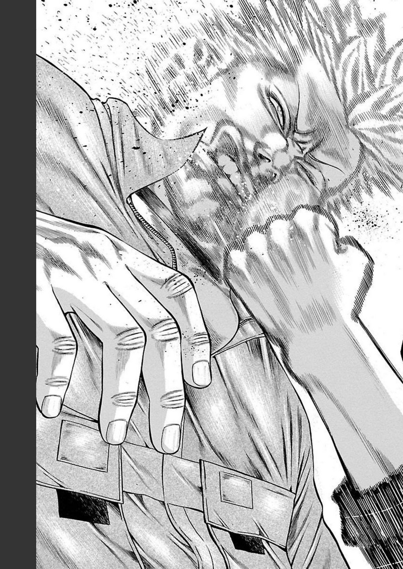 チキン 「ドロップ」前夜の物語 第100話 - Page 31